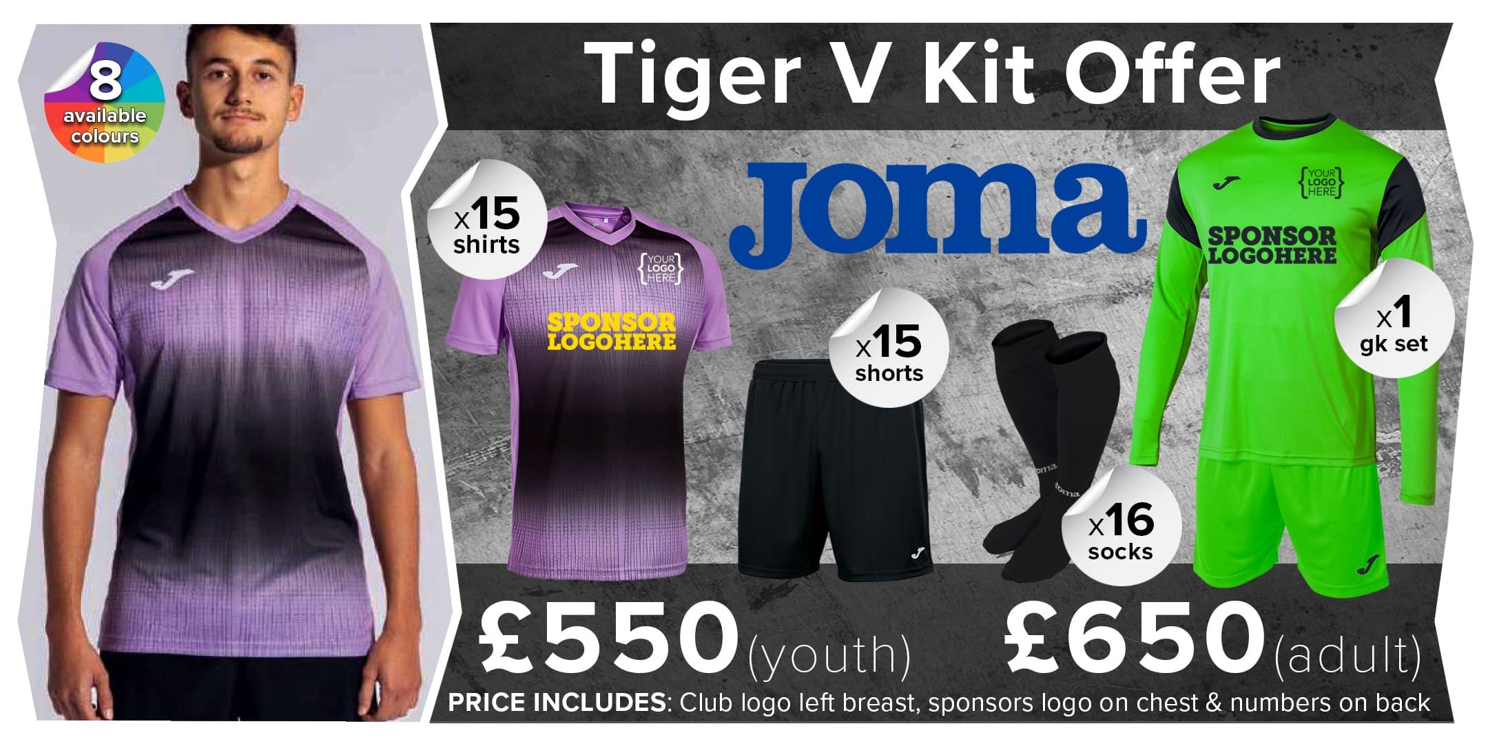 Joma Tiger V Kit Offer Joma discount football kits Tiger V kit