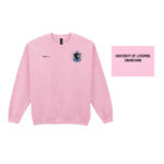 Gildan Crew Neck Sweatshirt cs